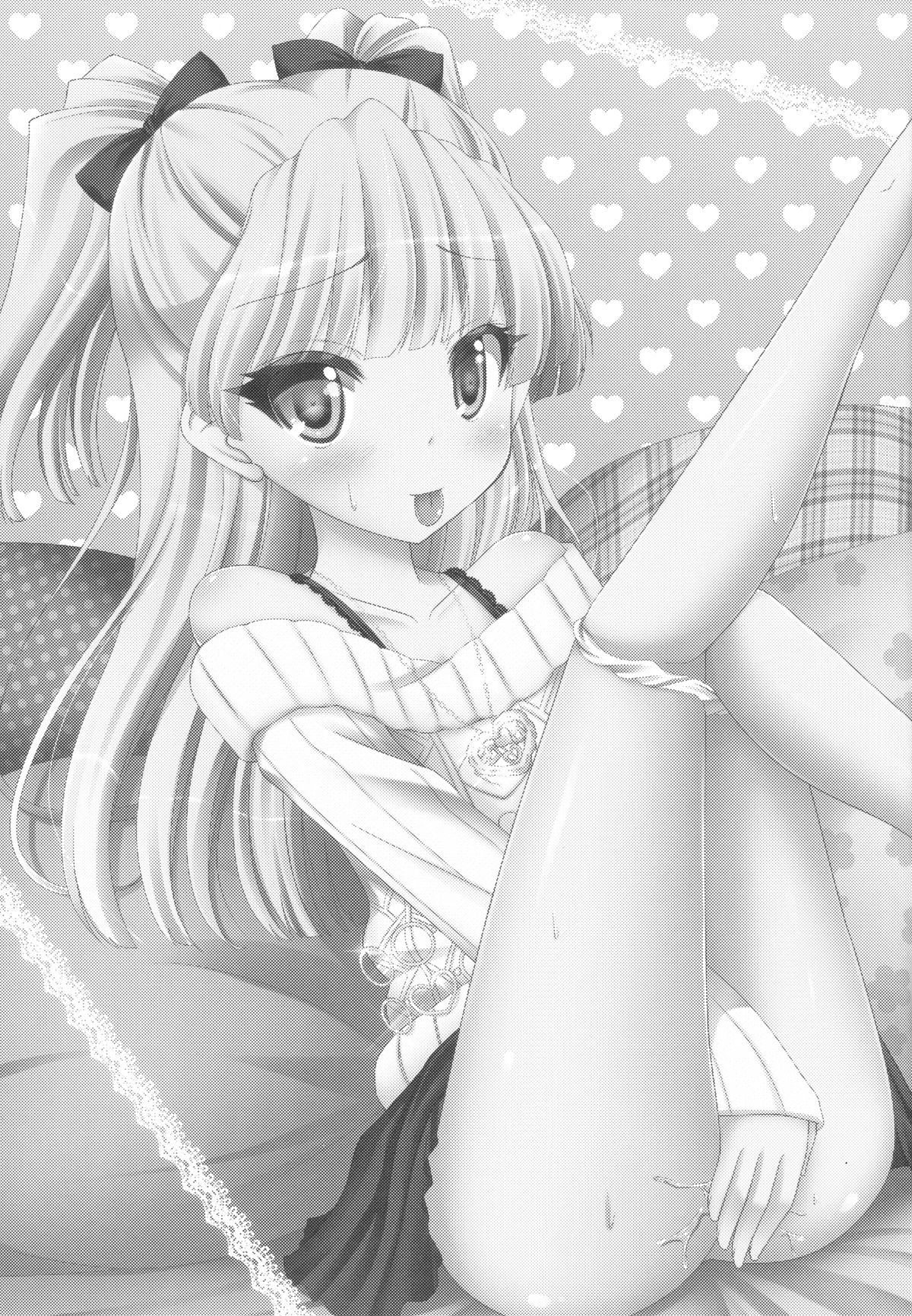 (C87) [Sweet Candle (桜泉ゆう)] りかりさ2 -SIDE:RIKA- (アイドルマスターシンデレラガールズ)