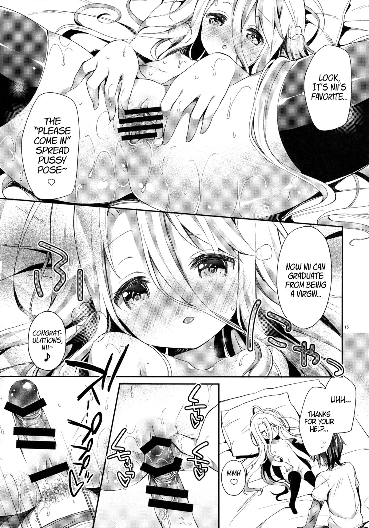 (C86) [ココアホリック (ユイザキカズヤ)] 「しろ…きょうからこどもおなほに、なる」 (ノーゲーム・ノーライフ) [英訳]