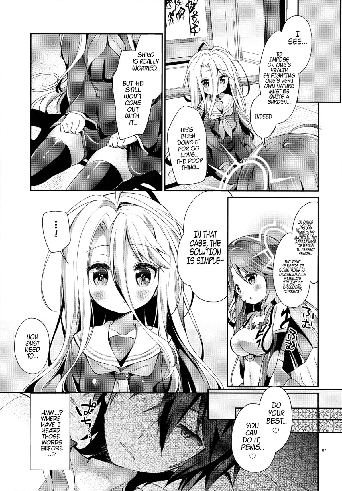 (C86) [ココアホリック (ユイザキカズヤ)] 「しろ…きょうからこどもおなほに、なる」 (ノーゲーム・ノーライフ) [英訳]