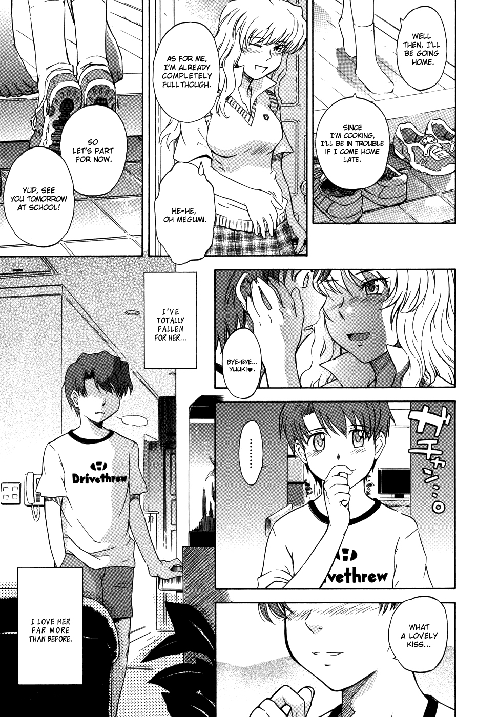 [月野定規] ♭38℃ Loveberry Twins [英訳] [無修正]