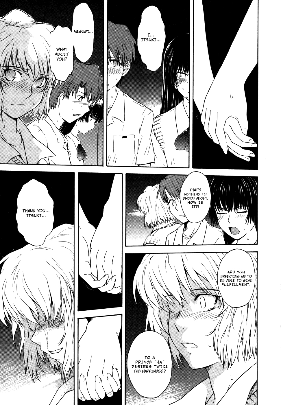 [月野定規] ♭38℃ Loveberry Twins [英訳] [無修正]