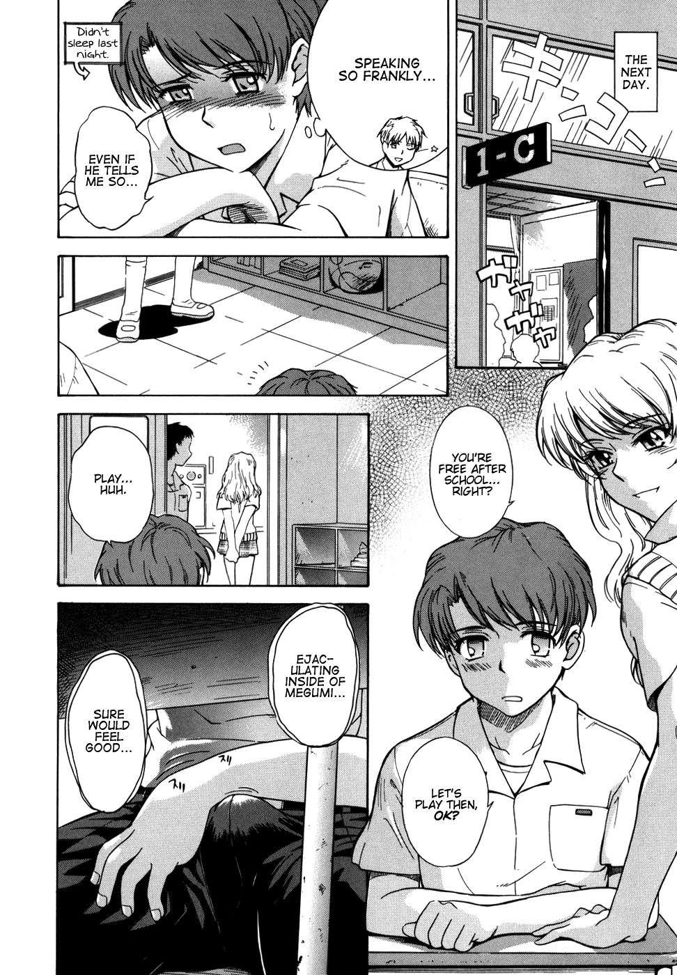 [月野定規] ♭38℃ Loveberry Twins [英訳] [無修正]