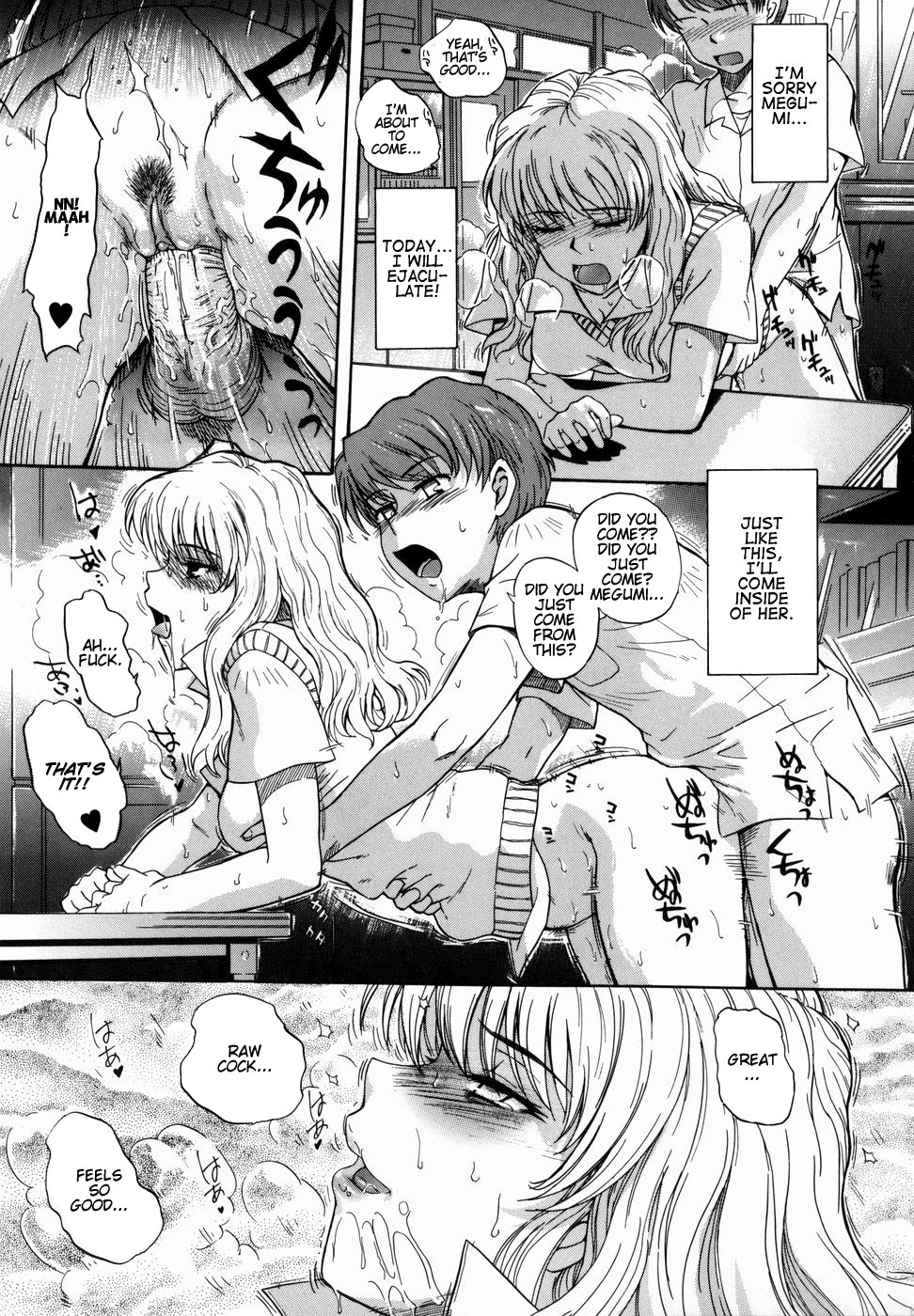 [月野定規] ♭38℃ Loveberry Twins [英訳] [無修正]