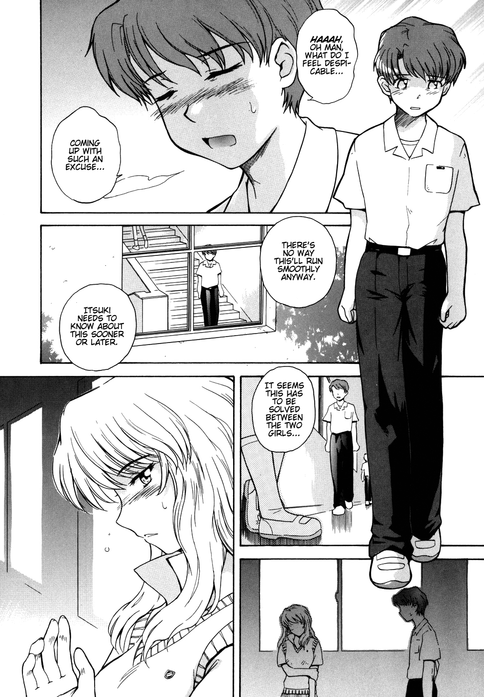 [月野定規] ♭38℃ Loveberry Twins [英訳] [無修正]