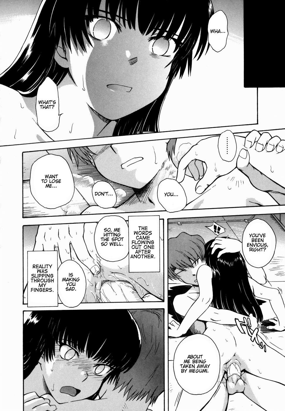 [月野定規] ♭38℃ Loveberry Twins [英訳] [無修正]