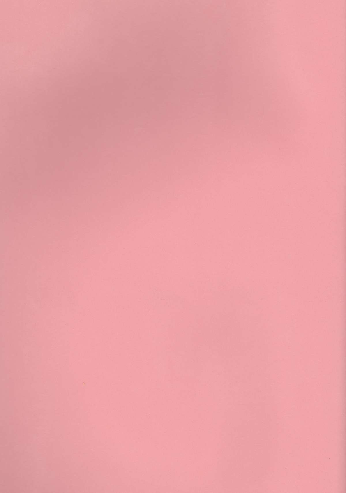 (C83) [あとりえKK (風見圭)] LORD of the RING king of Iris (ファイアーエムブレム 覚醒) [英訳]