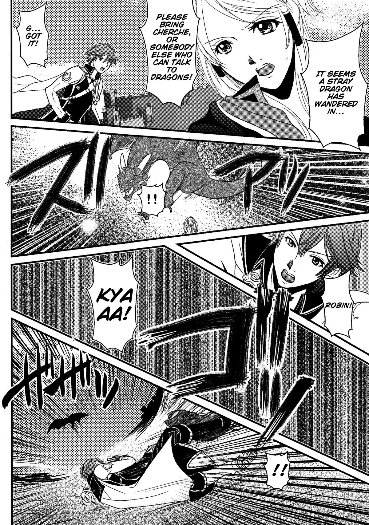 (C83) [あとりえKK (風見圭)] LORD of the RING king of Iris (ファイアーエムブレム 覚醒) [英訳]