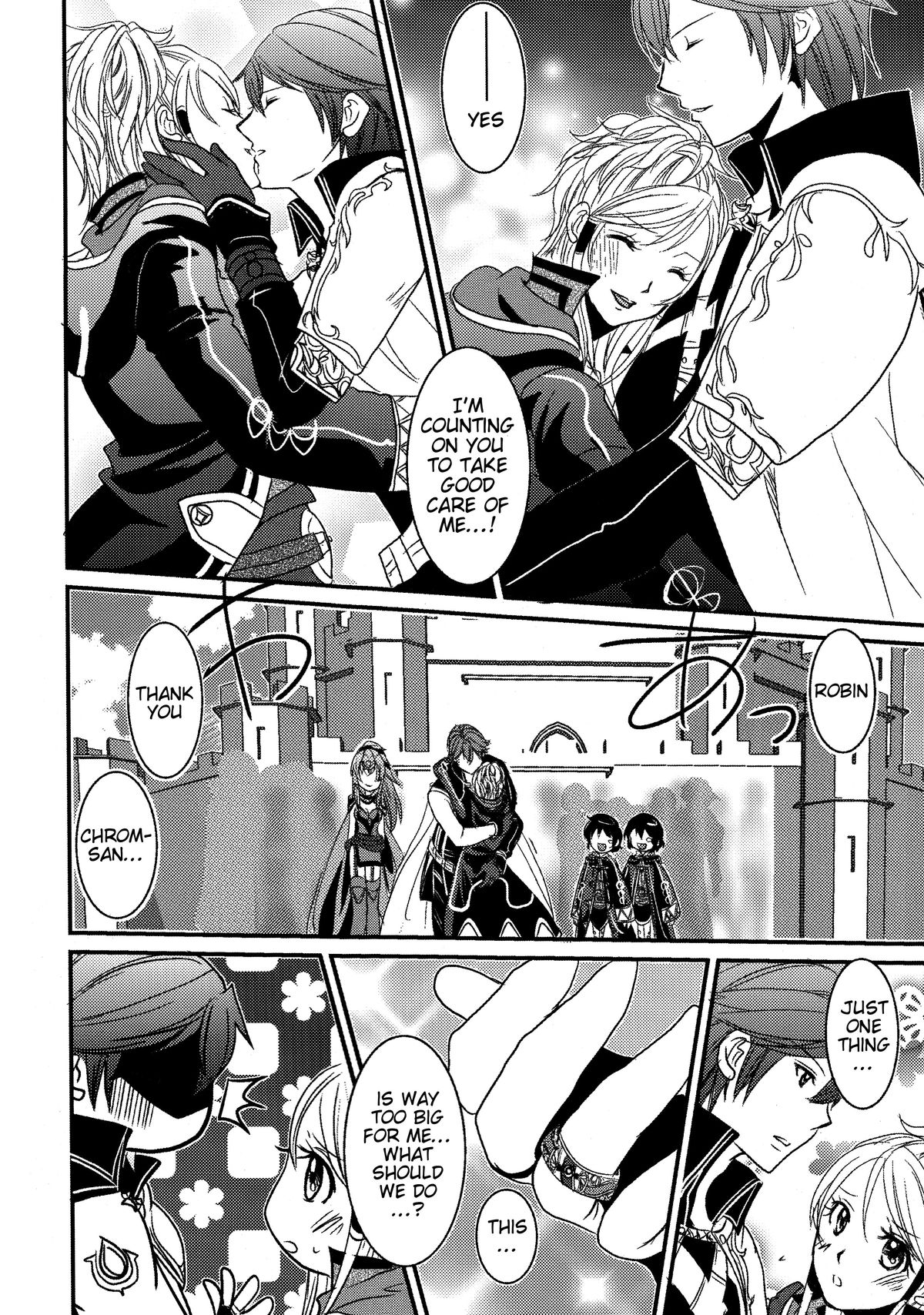 (C83) [あとりえKK (風見圭)] LORD of the RING king of Iris (ファイアーエムブレム 覚醒) [英訳]