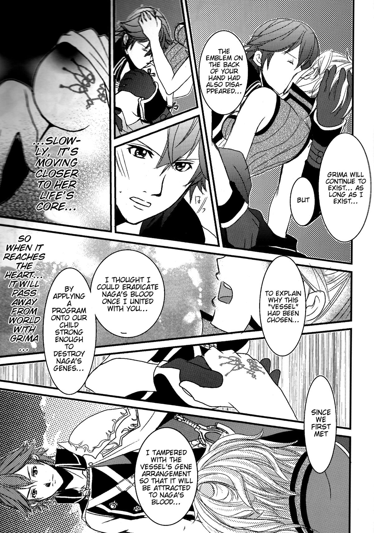 (C83) [あとりえKK (風見圭)] LORD of the RING king of Iris (ファイアーエムブレム 覚醒) [英訳]