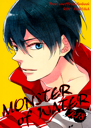 (C87) [六花 (ゆいのじ)] MONSTER of WATER (Free!) [英訳]