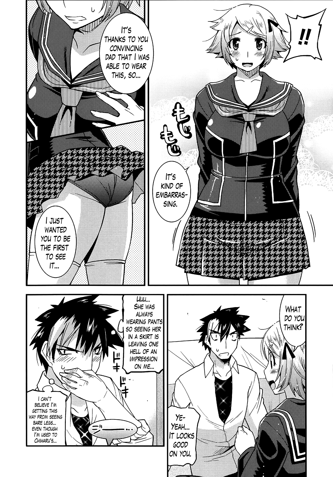 [歌麿] 生イキおっぱい番長 第1-6話 [英訳]