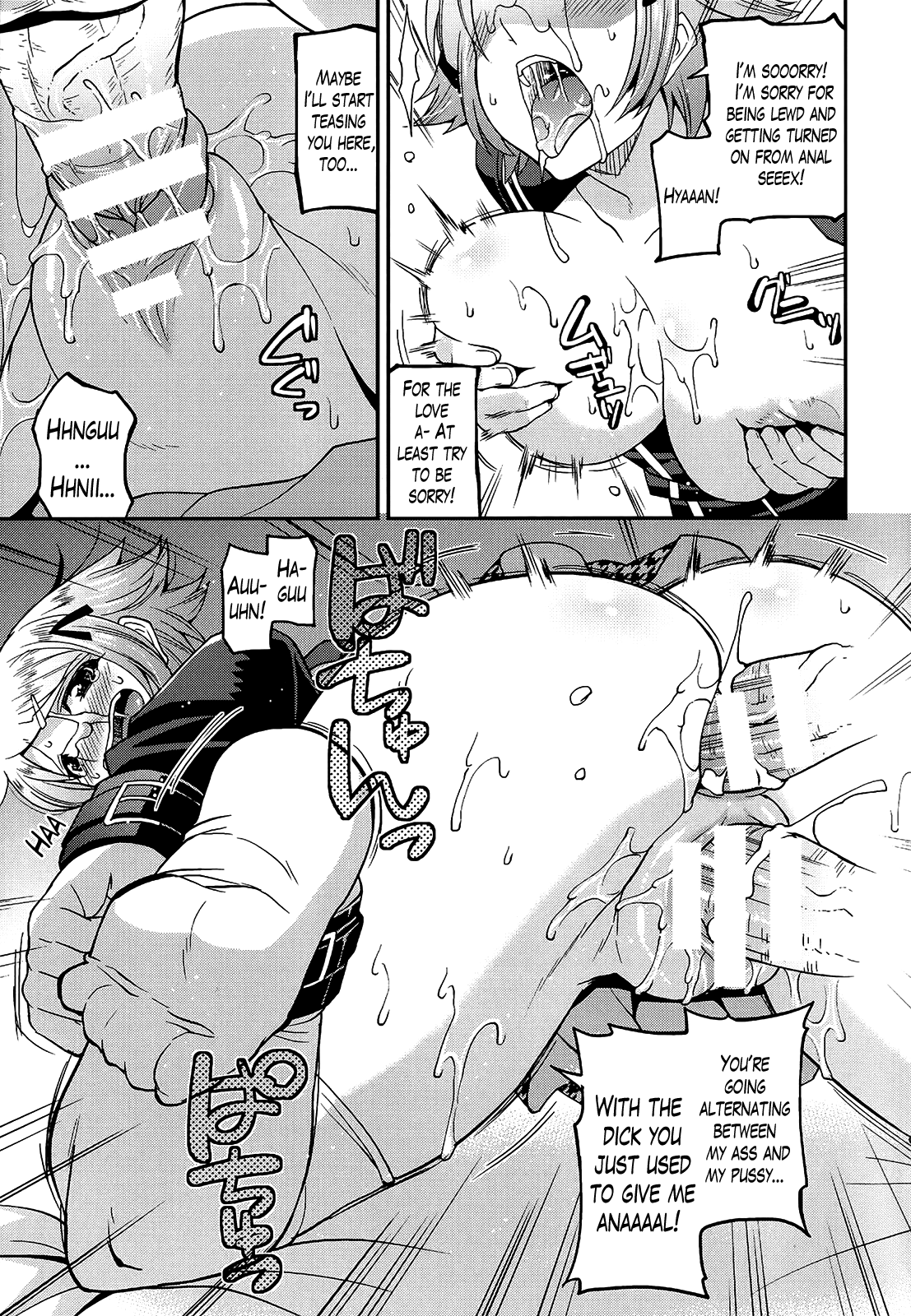 [歌麿] 生イキおっぱい番長 第1-6話 [英訳]