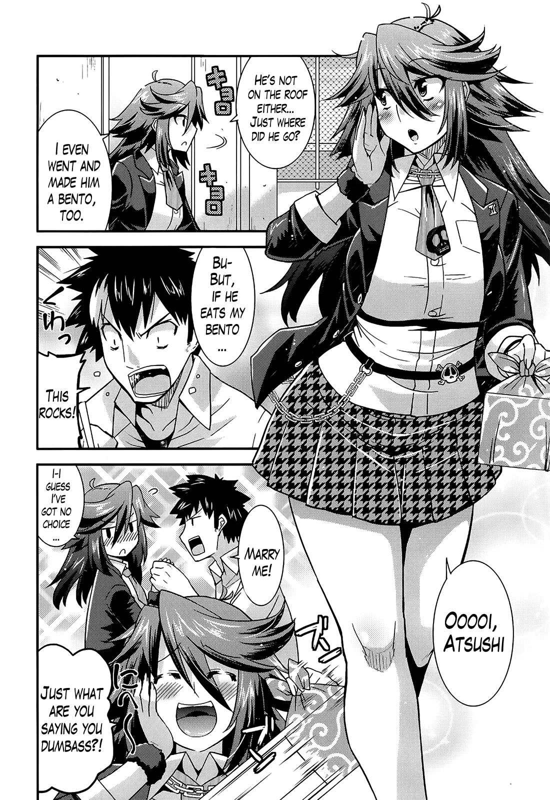 [歌麿] 生イキおっぱい番長 第1-6話 [英訳]