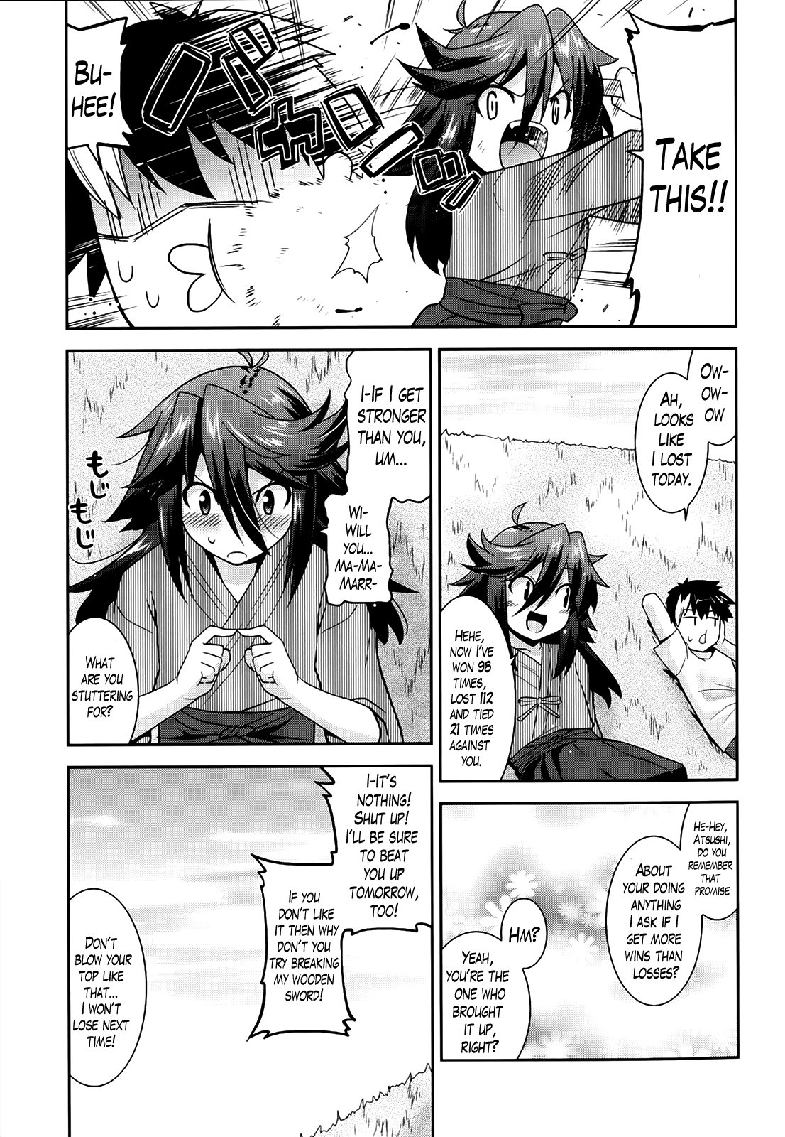 [歌麿] 生イキおっぱい番長 第1-6話 [英訳]