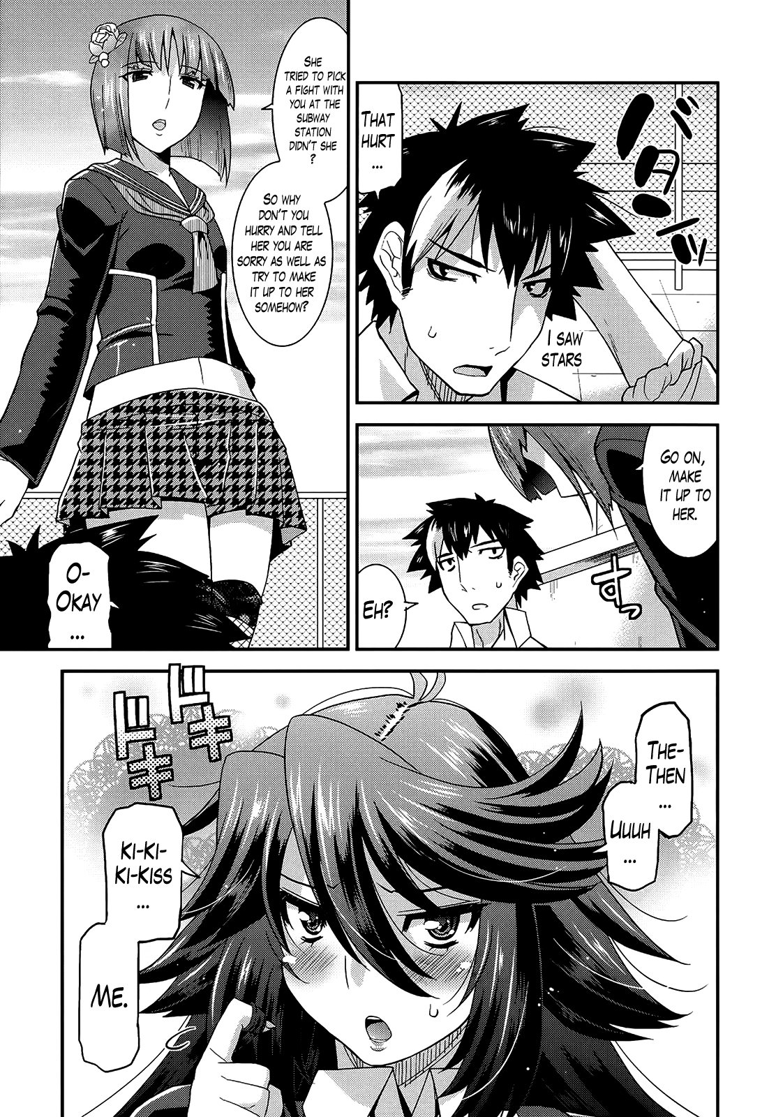 [歌麿] 生イキおっぱい番長 第1-6話 [英訳]