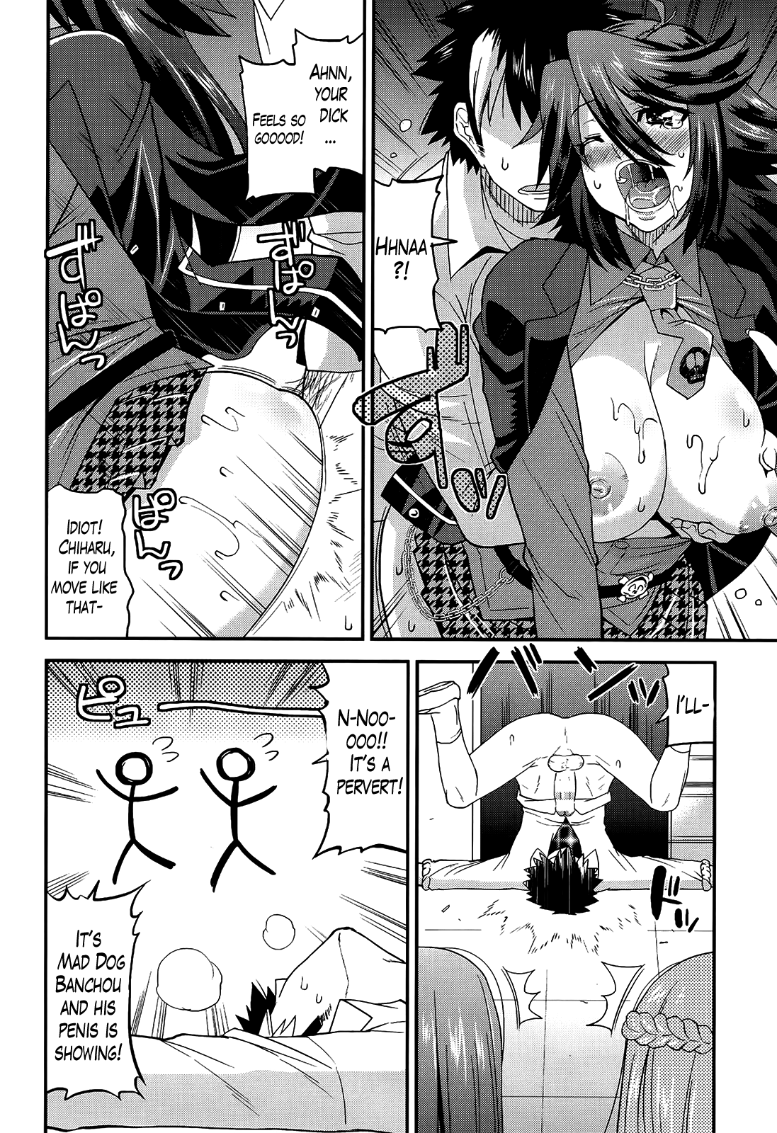 [歌麿] 生イキおっぱい番長 第1-6話 [英訳]