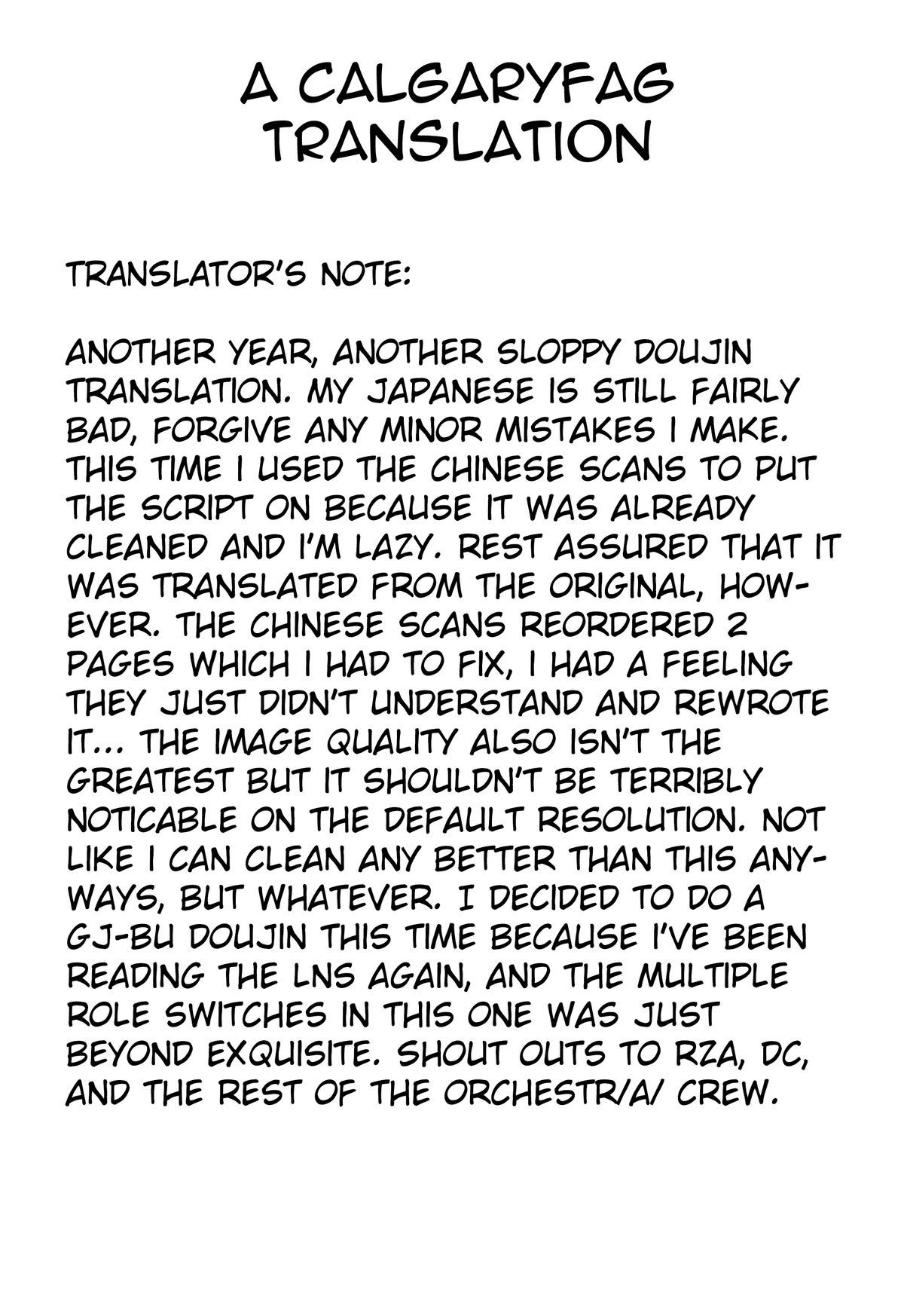 (COMIC1☆7) [またたび参上 (HaRu)] 真央にはナイショだよ (GJ部) [英訳]