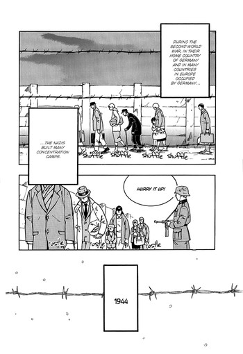 [ジン]ソルジャー[エン]