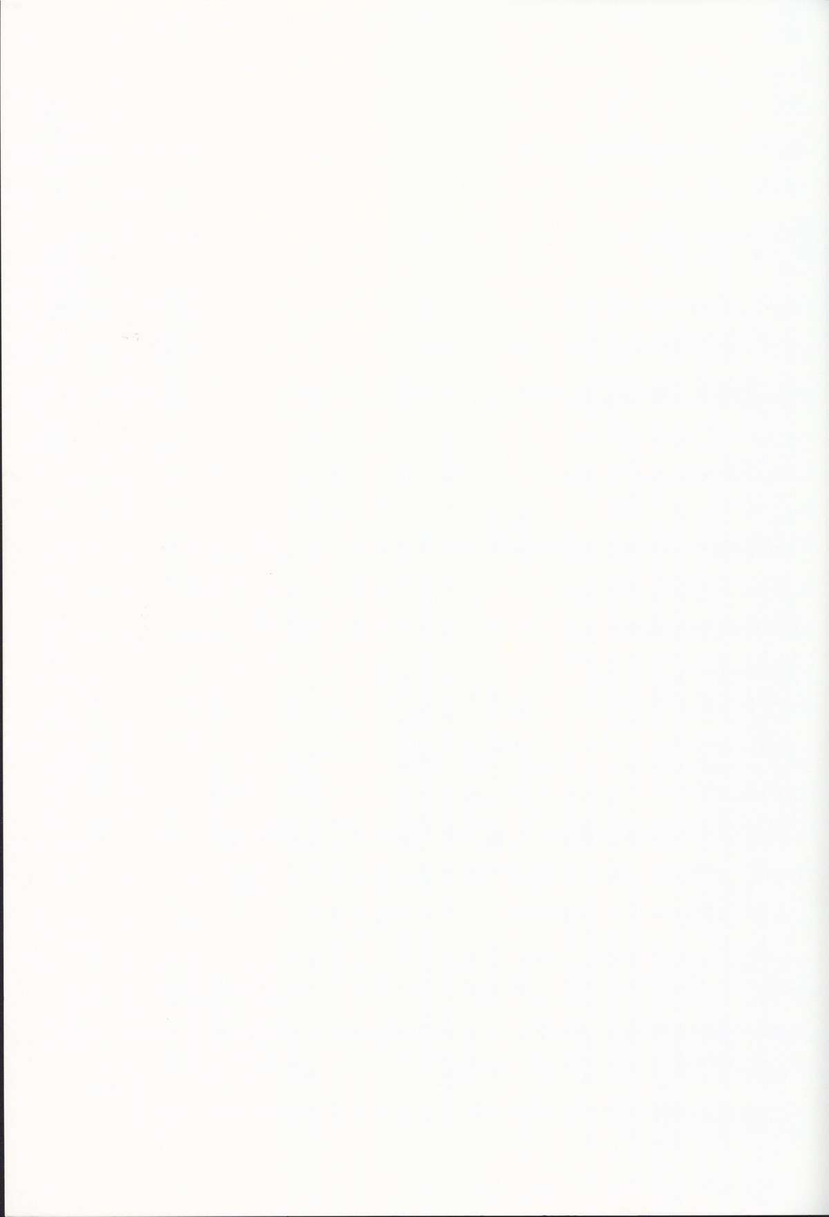 (C73) [SPT (かけなし、工口本、SHUKO)] 少女通販カタログ Vol.2 2007 Winter Collection