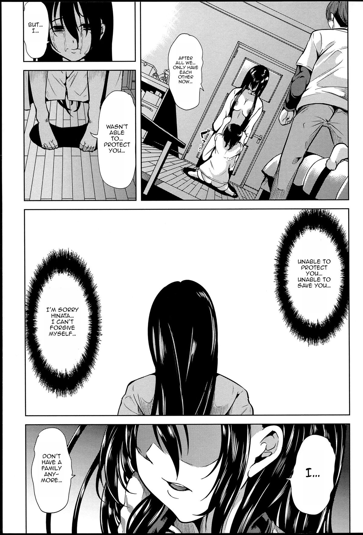 [弥美津ヒロ] 淫らな膣にされたから [英訳]