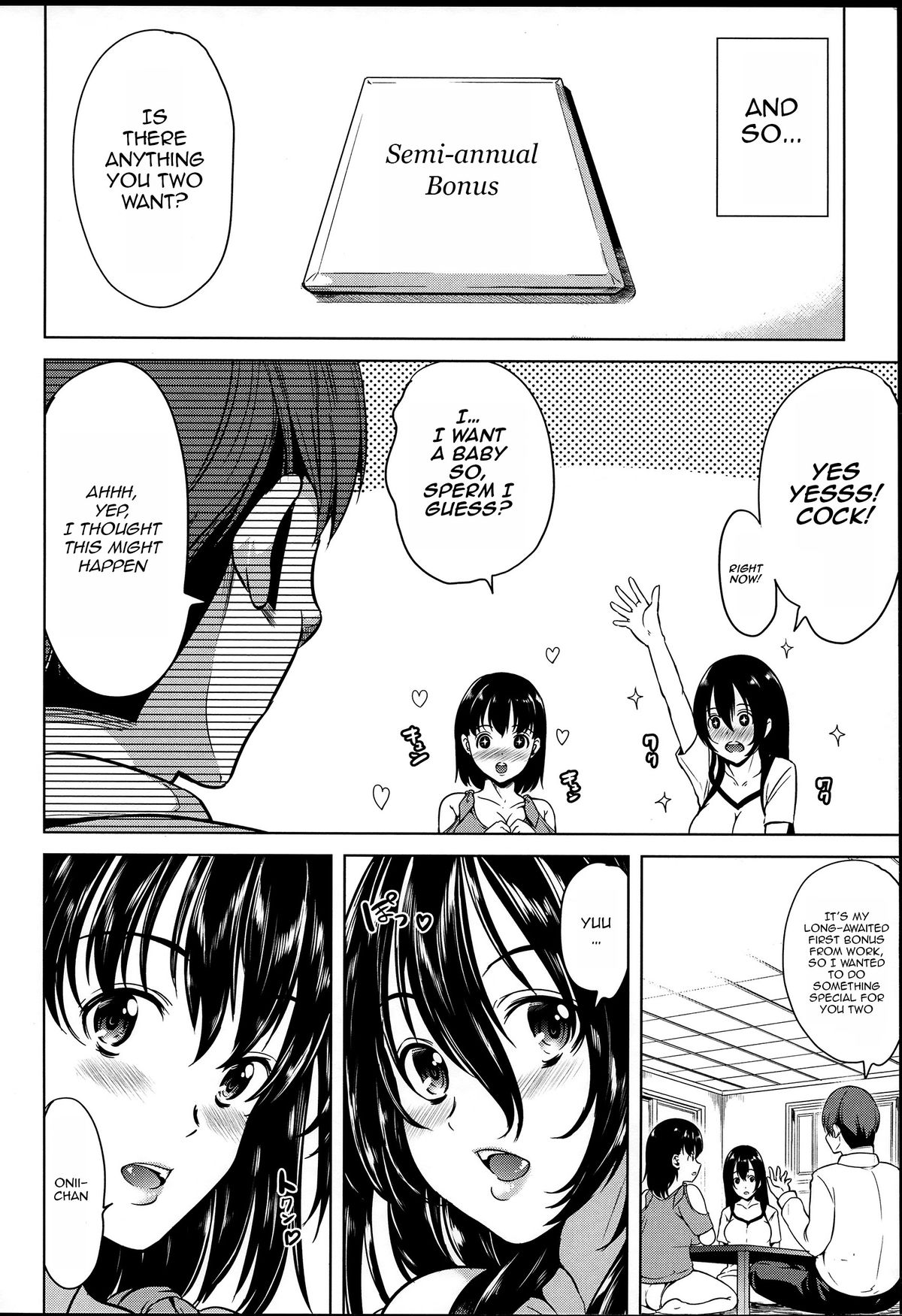 [弥美津ヒロ] 淫らな膣にされたから [英訳]