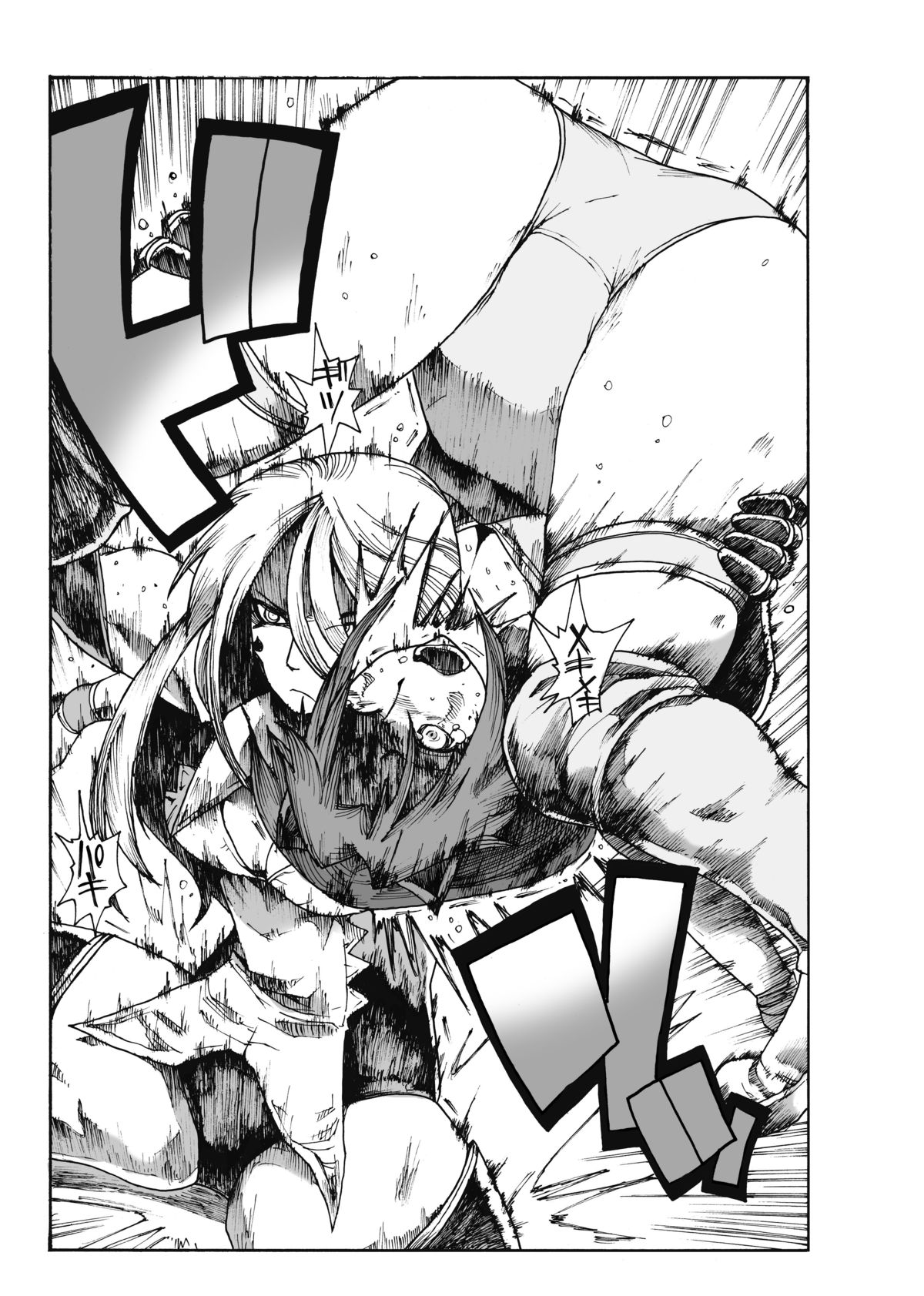 (りょなけっと) [ガチ★ドランカーズ (折鶴兄弟)] マグマ物語 (ソードワールド2.0)