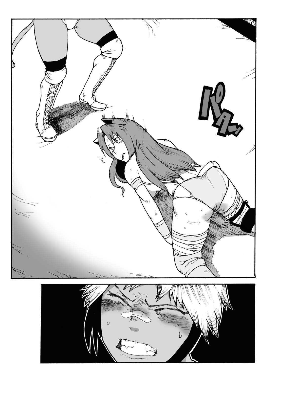 (りょなけっと) [ガチ★ドランカーズ (折鶴兄弟)] マグマ物語 (ソードワールド2.0)