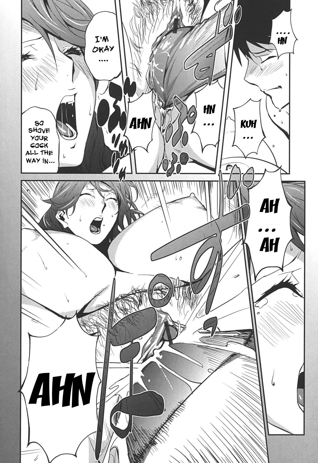 [みうらたけひろ] BUST UP SCHOOL -やわらか記号群- 第1-5 話 [英訳]