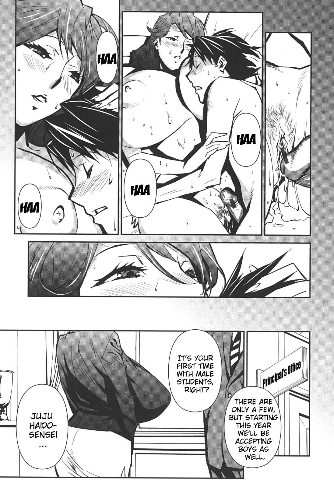 [みうらたけひろ] BUST UP SCHOOL -やわらか記号群- 第1-5 話 [英訳]