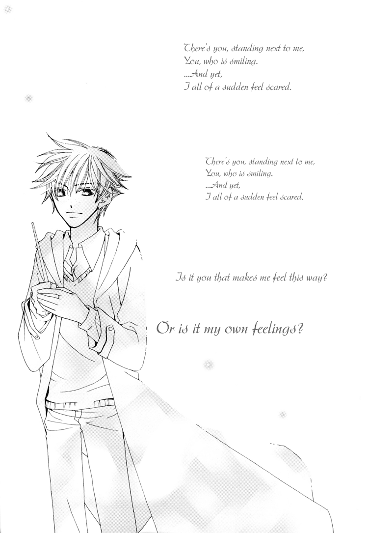 [FROG (はじめ)] Honey Days ☆ Honey Magic (ハリーポッター) [英訳]