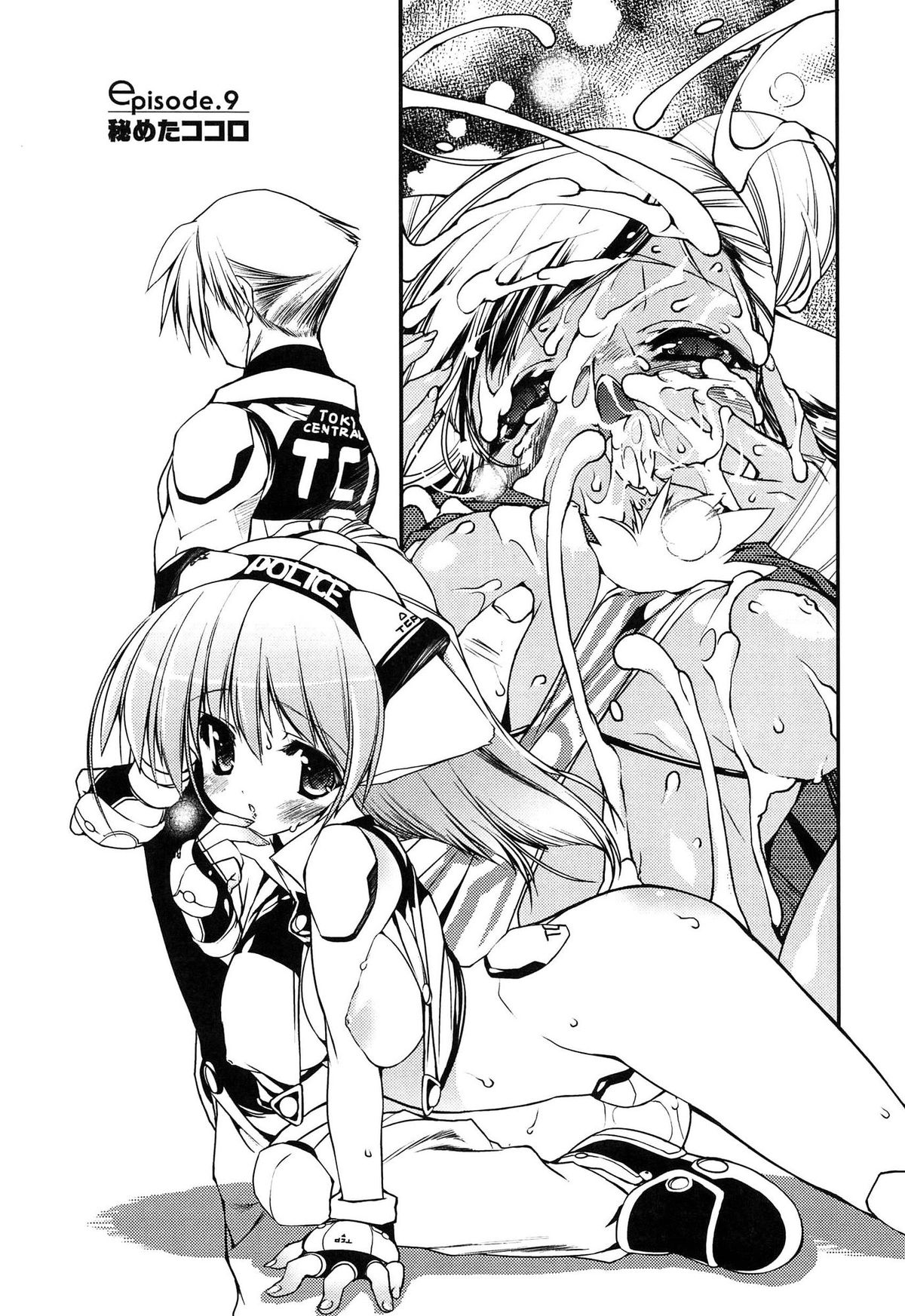[うろたん] Newmanoid CAM Vol.1