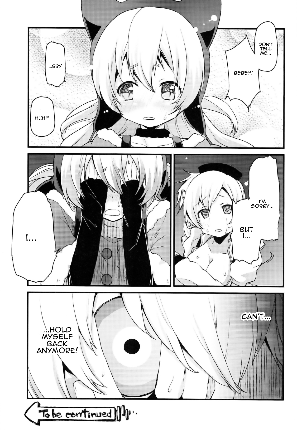 (COMIC1☆8) [A・L・L (アズマサワヨシ)] SWEET SYRUP (魔法少女まどか☆マギカ) [英訳]