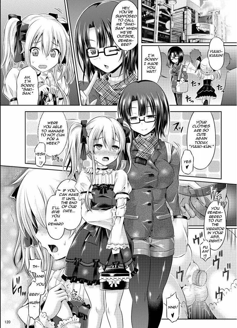 [TSFのF (谷口さん)] こすぷれすわっぷ (TSFのFのほん その1) [英訳] [DL版]