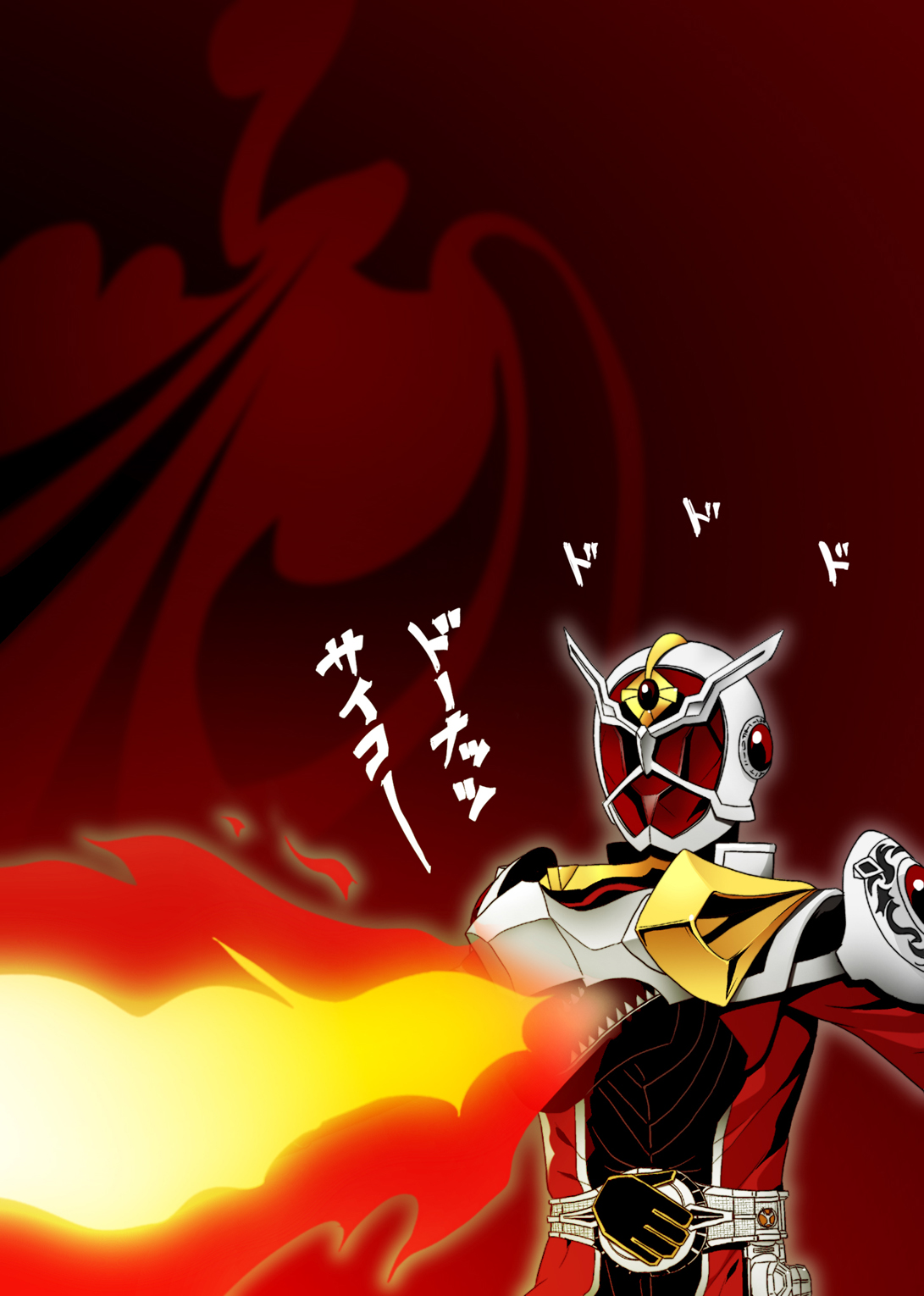 [ぽんちょ!] Capricious medusa (仮面ライダーウィザード)