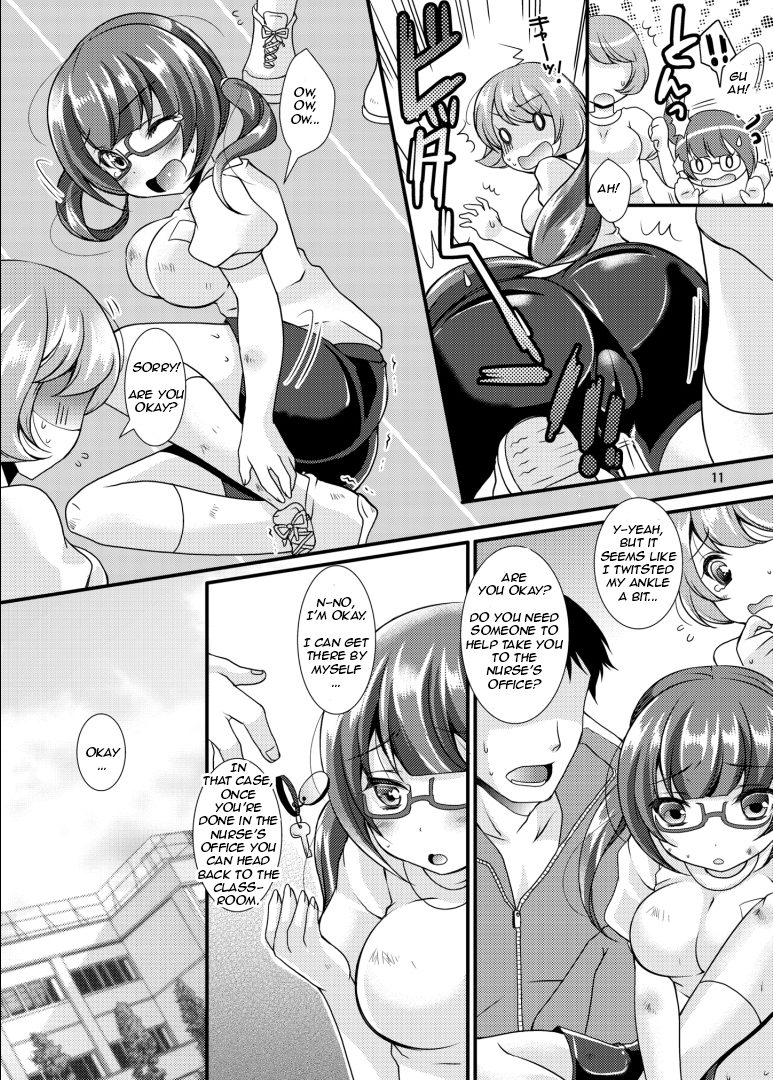 [TSFのF (よろず)] TSFのFのほん その1 [英訳] [DL版]