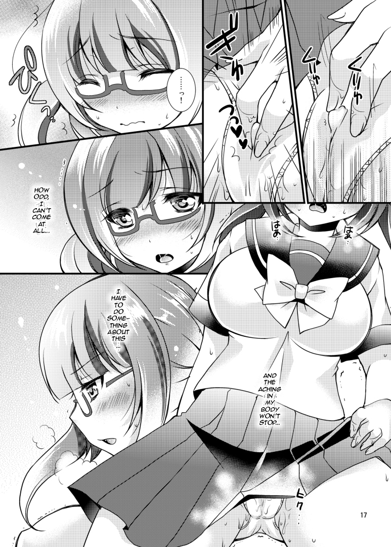 [TSFのF (よろず)] TSFのFのほん その1 [英訳] [DL版]