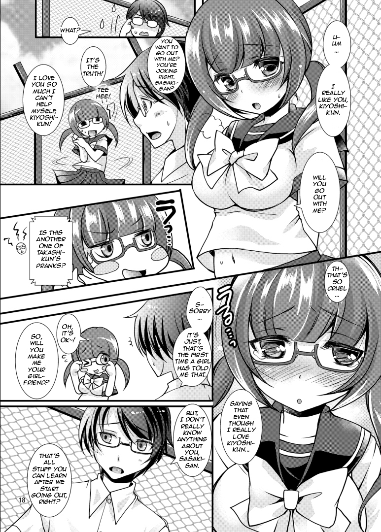 [TSFのF (よろず)] TSFのFのほん その1 [英訳] [DL版]