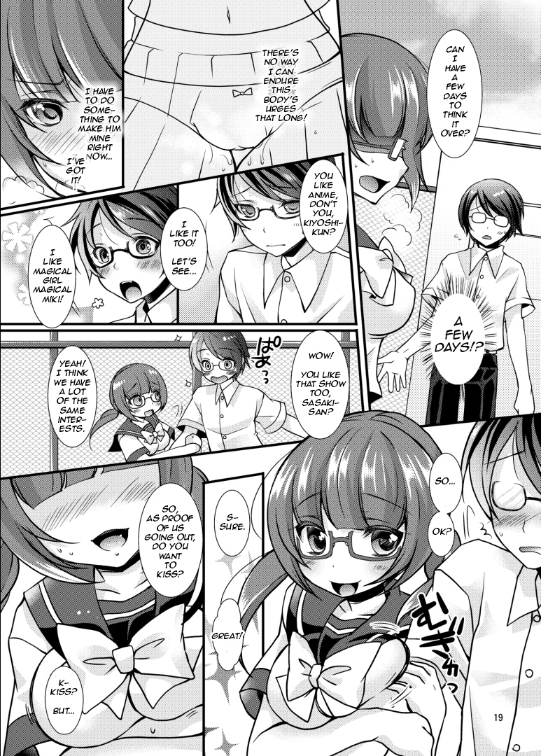 [TSFのF (よろず)] TSFのFのほん その1 [英訳] [DL版]