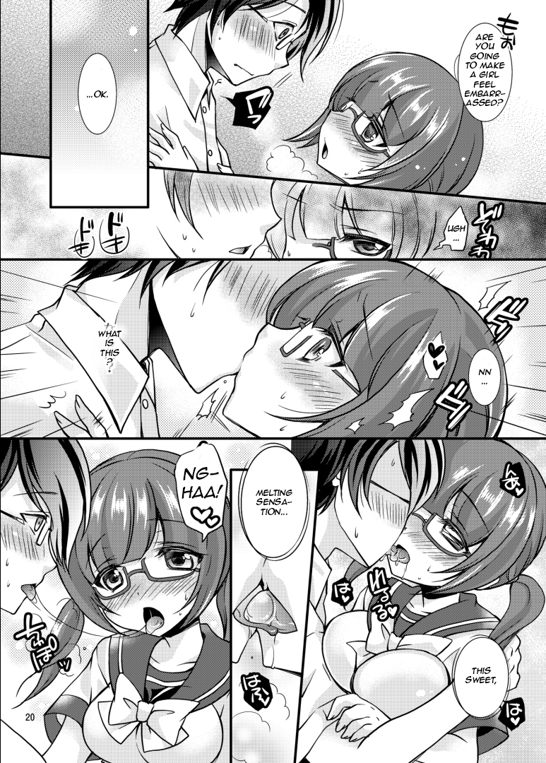 [TSFのF (よろず)] TSFのFのほん その1 [英訳] [DL版]