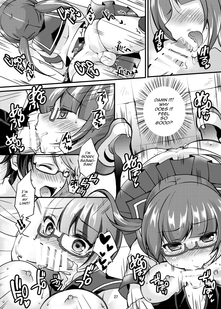 [TSFのF (よろず)] TSFのFのほん その1 [英訳] [DL版]