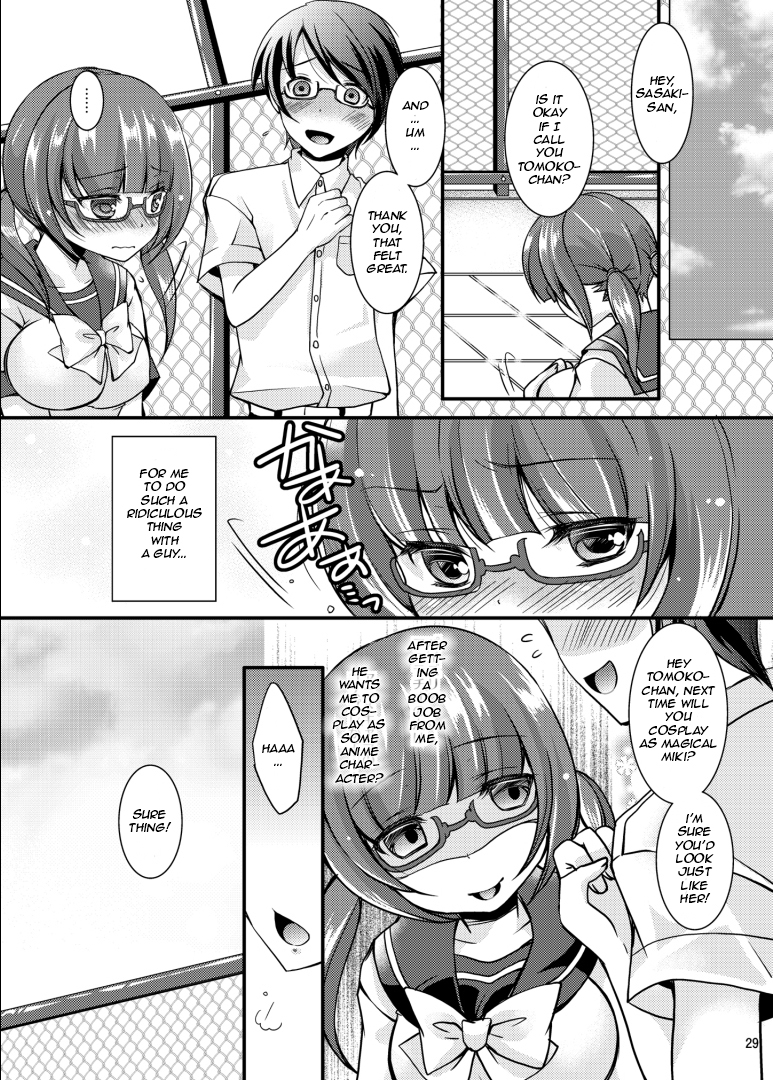 [TSFのF (よろず)] TSFのFのほん その1 [英訳] [DL版]