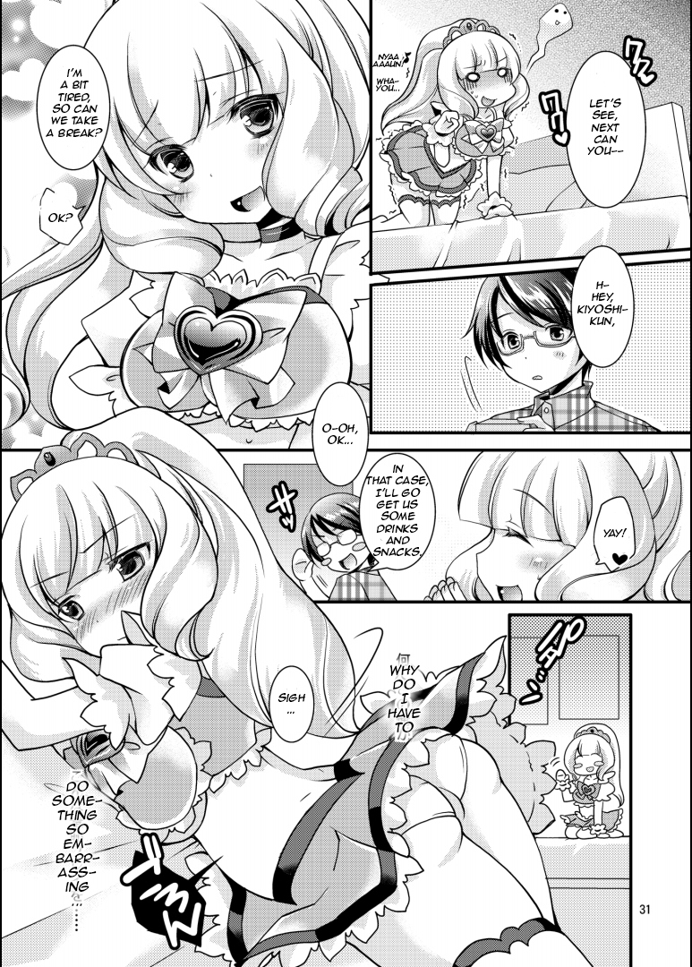 [TSFのF (よろず)] TSFのFのほん その1 [英訳] [DL版]