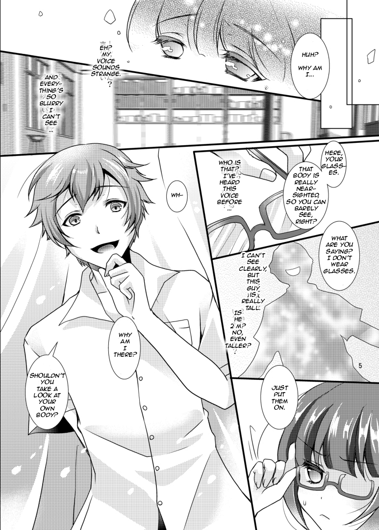 [TSFのF (よろず)] TSFのFのほん その1 [英訳] [DL版]