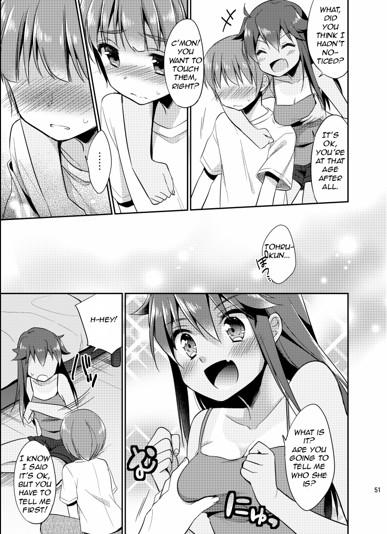[TSFのF (よろず)] TSFのFのほん その1 [英訳] [DL版]