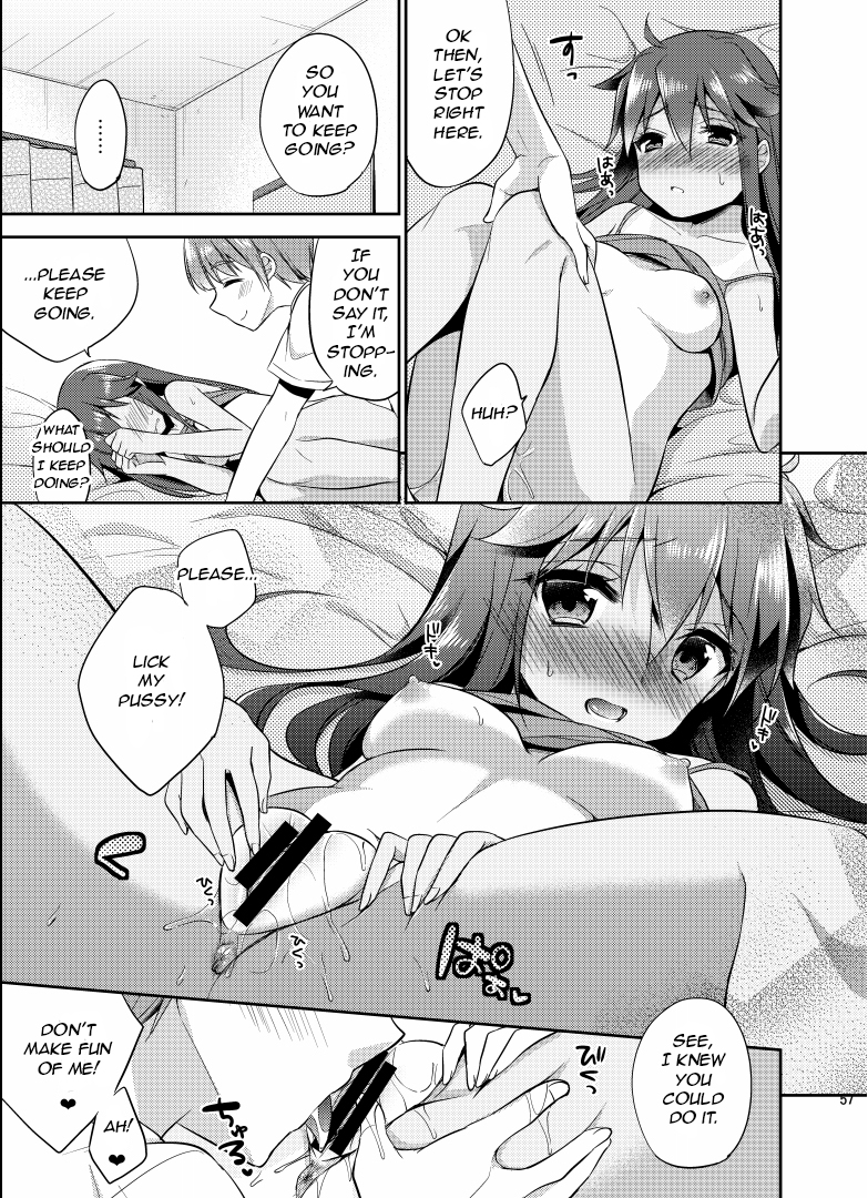 [TSFのF (よろず)] TSFのFのほん その1 [英訳] [DL版]