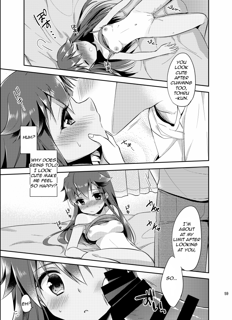 [TSFのF (よろず)] TSFのFのほん その1 [英訳] [DL版]