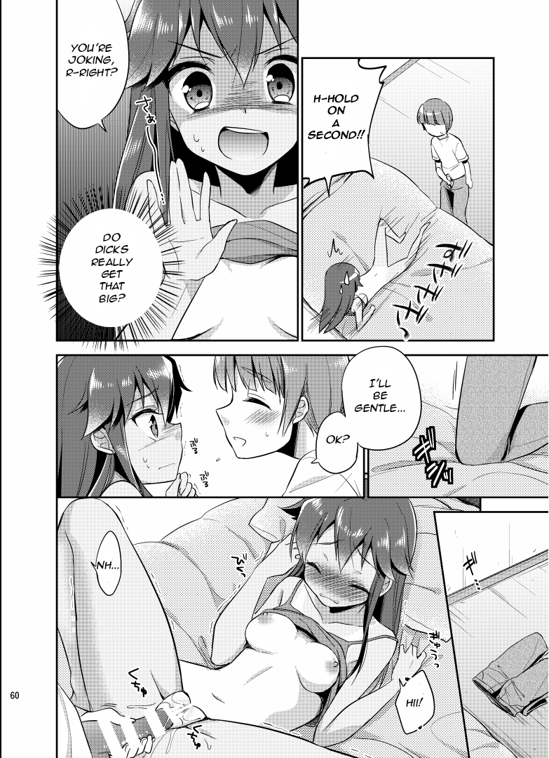 [TSFのF (よろず)] TSFのFのほん その1 [英訳] [DL版]