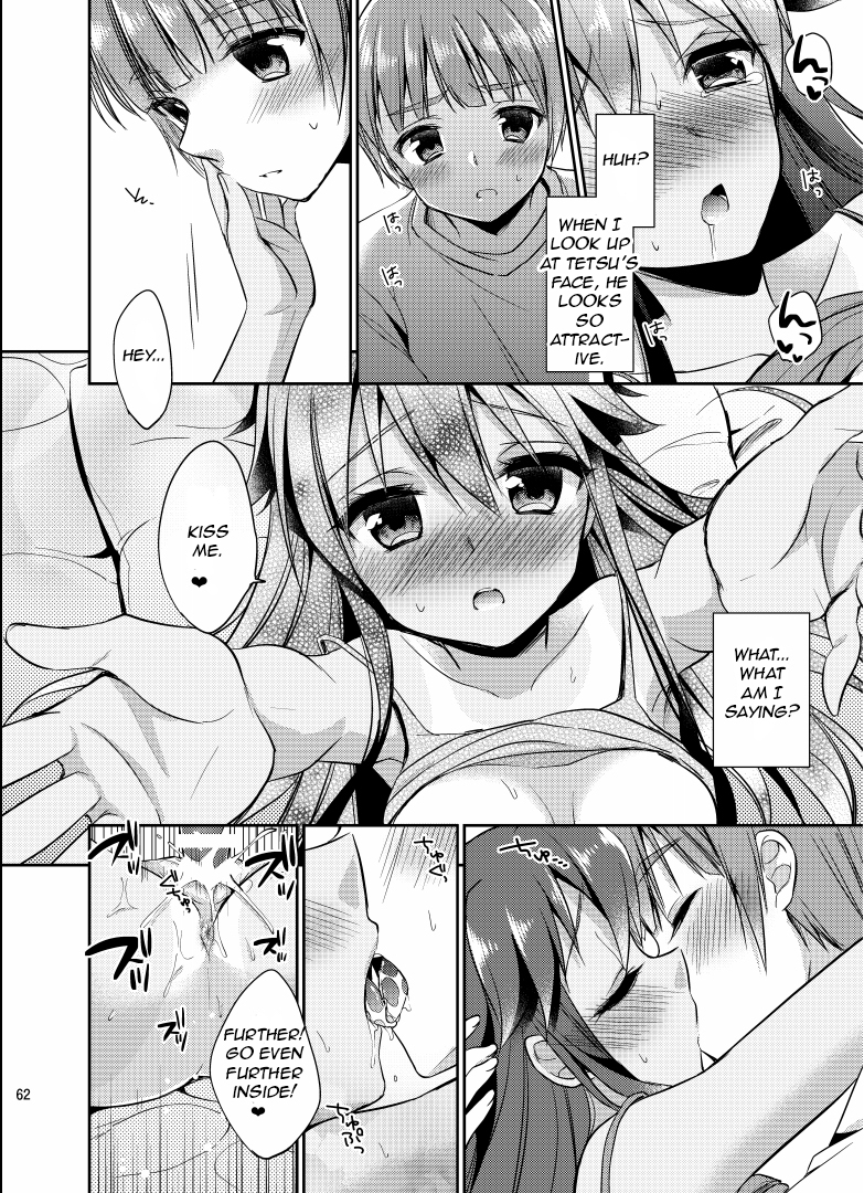 [TSFのF (よろず)] TSFのFのほん その1 [英訳] [DL版]