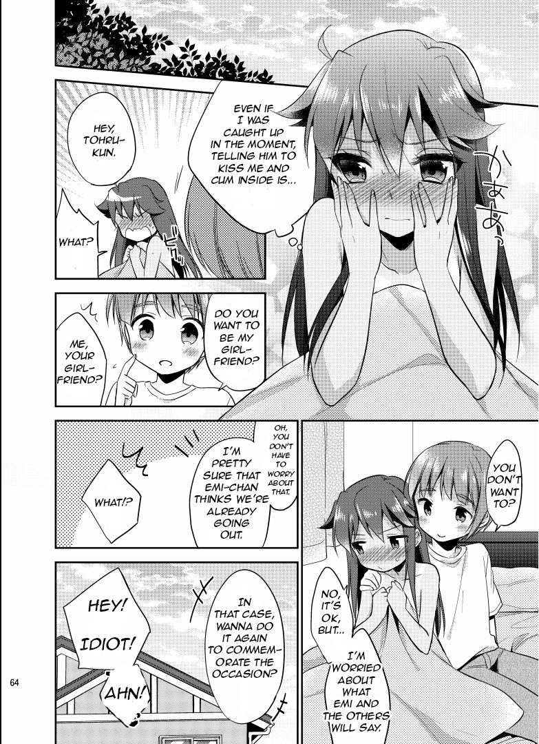 [TSFのF (よろず)] TSFのFのほん その1 [英訳] [DL版]