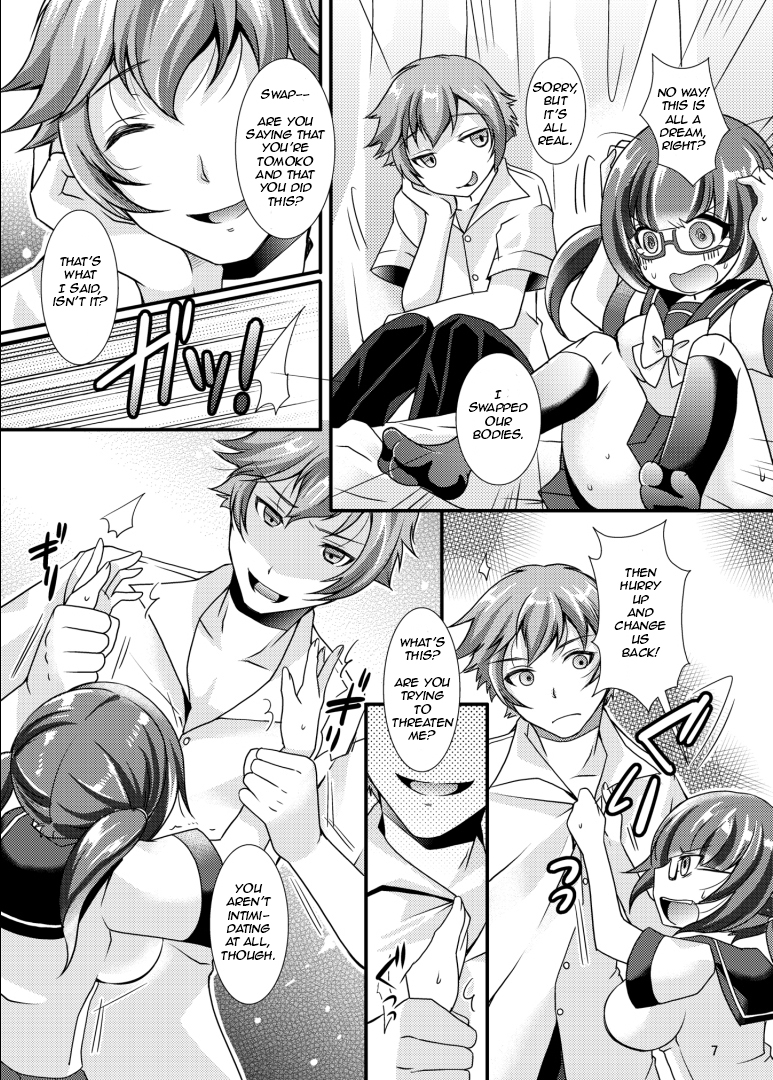 [TSFのF (よろず)] TSFのFのほん その1 [英訳] [DL版]